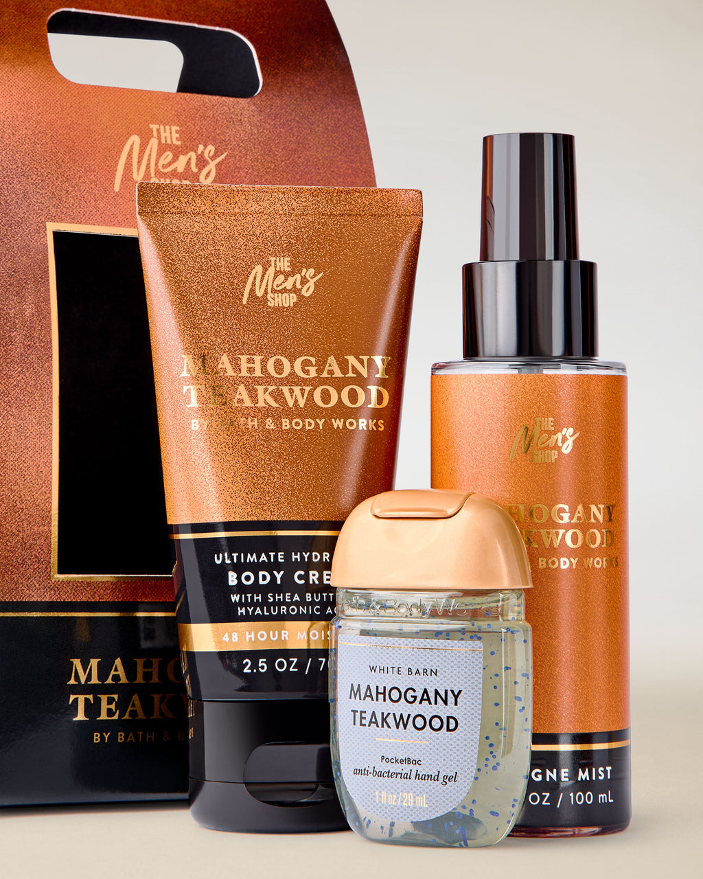 Mahogany Teakwood Mini Gift Set image 2
