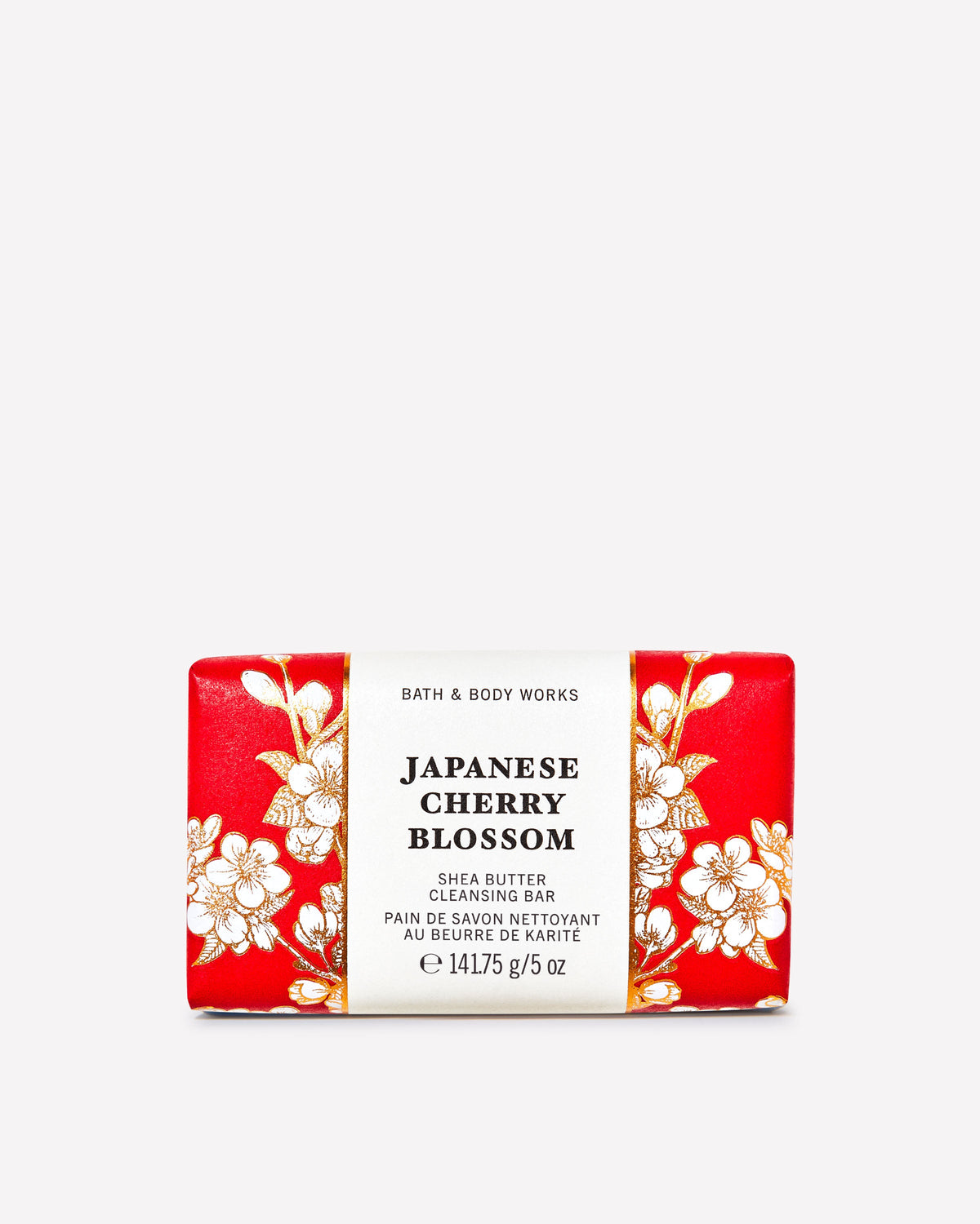 Japanese Cherry Blossom Shea Butter Cleansing Bar