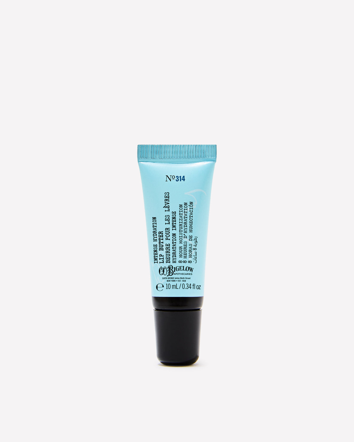 Whipped Vanilla Lip Butter