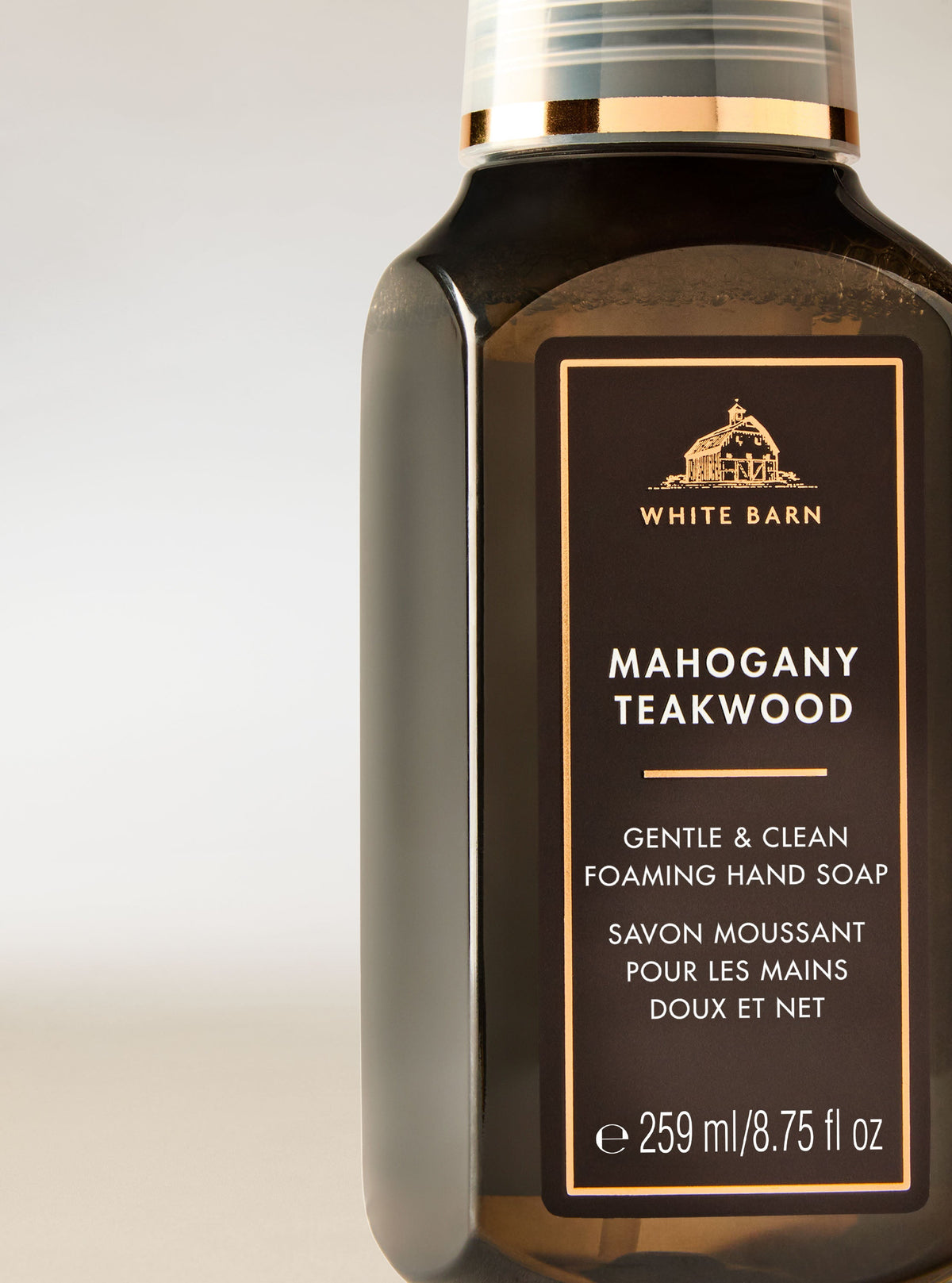 Mahogany Teakwood Gentle & Clean Foaming Hand Soap image 2