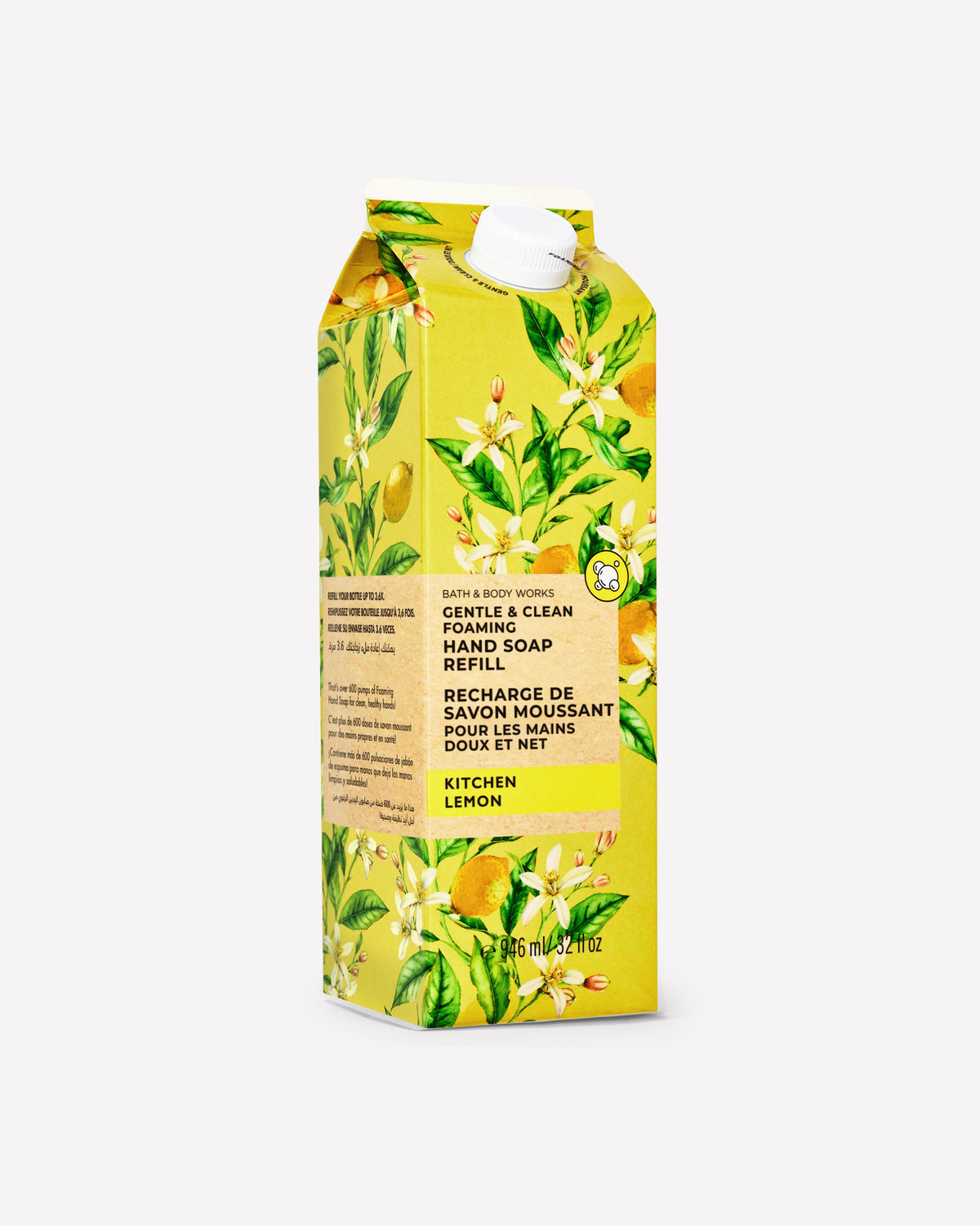 Kitchen Lemon Gentle and Clean Foaming Hand Soap Refill