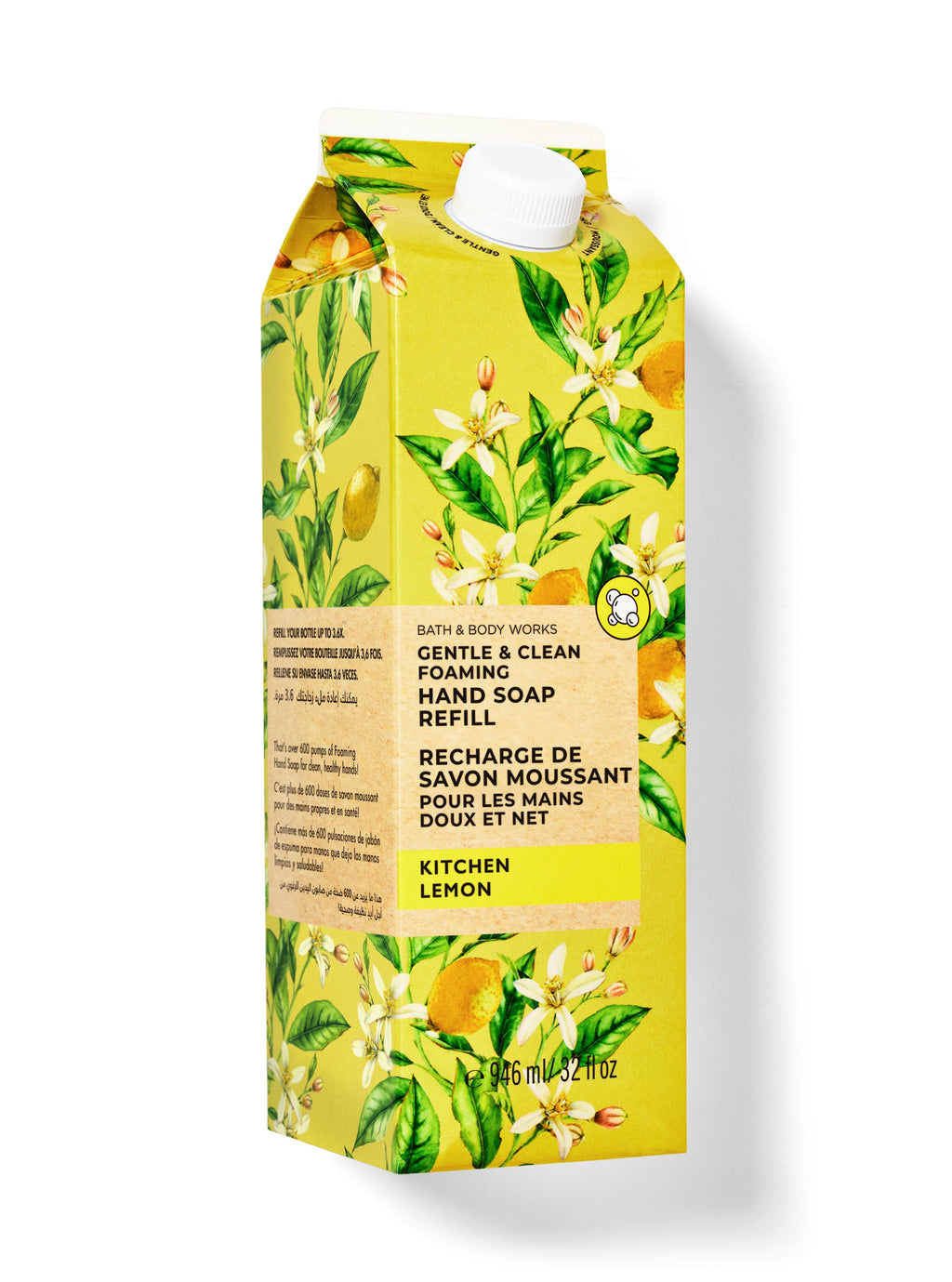 Kitchen Lemon Gentle & Clean Foaming Hand Soap Refill image 2