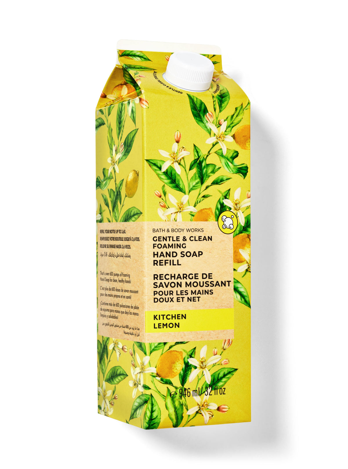 Kitchen Lemon Gentle & Clean Foaming Hand Soap Refill image 2