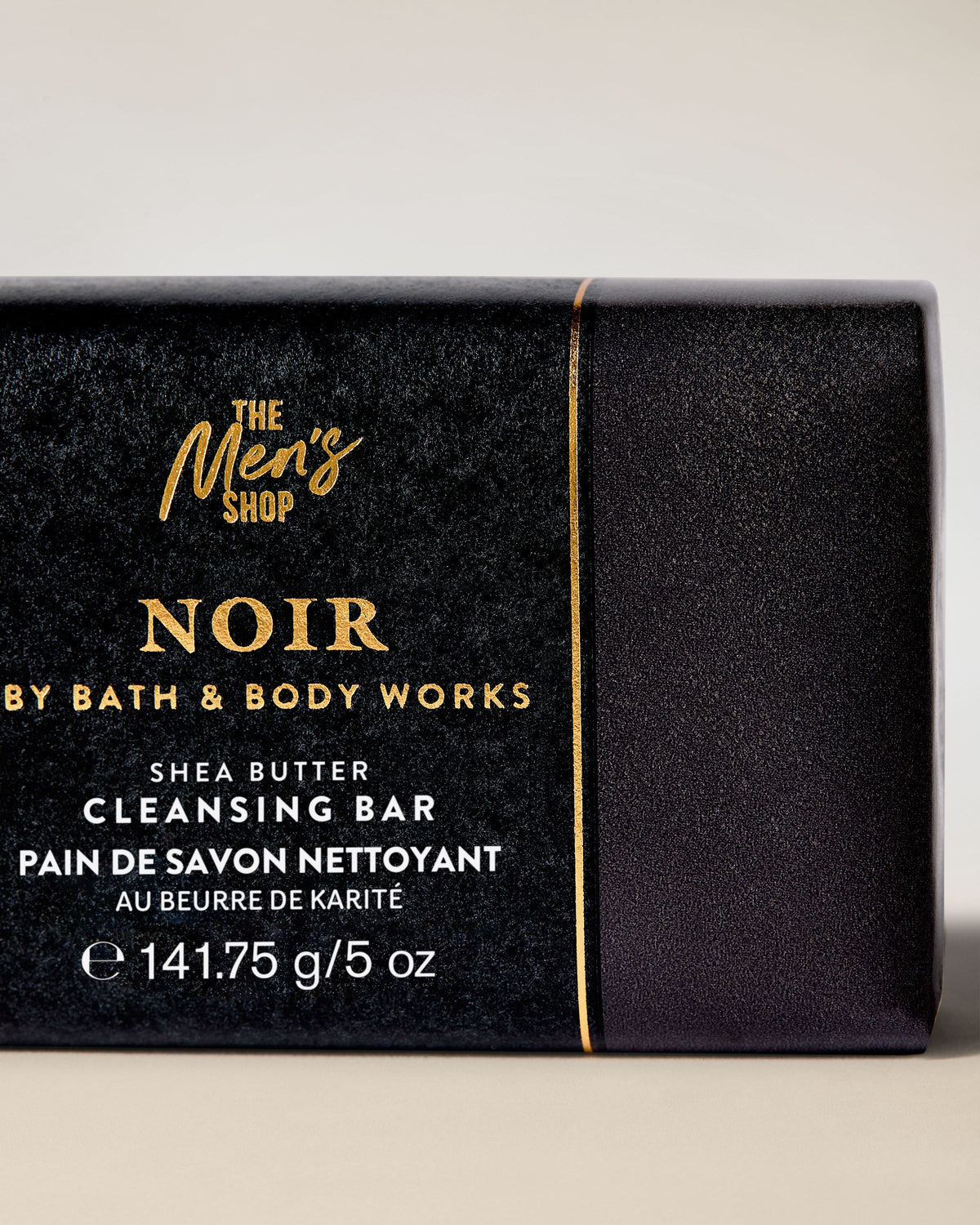 Noir Shea Butter Cleansing Bar image 2