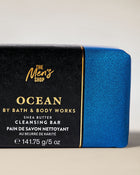 Ocean Shea Butter Cleansing Bar image 2