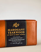 Mahogany Teakwood Shea Butter Cleansing Bar image 2