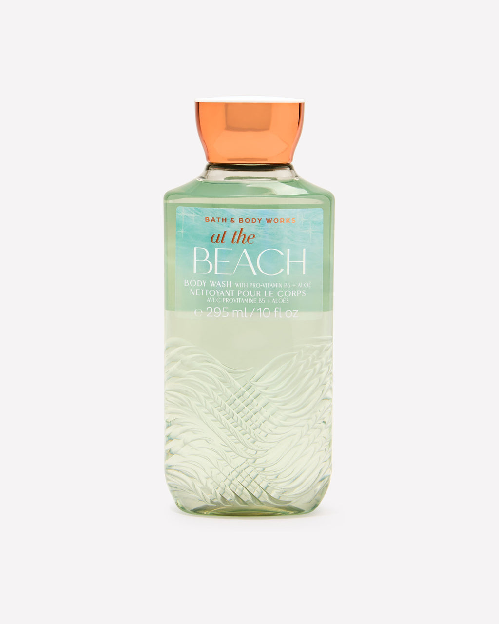 At The Beach Body Wash