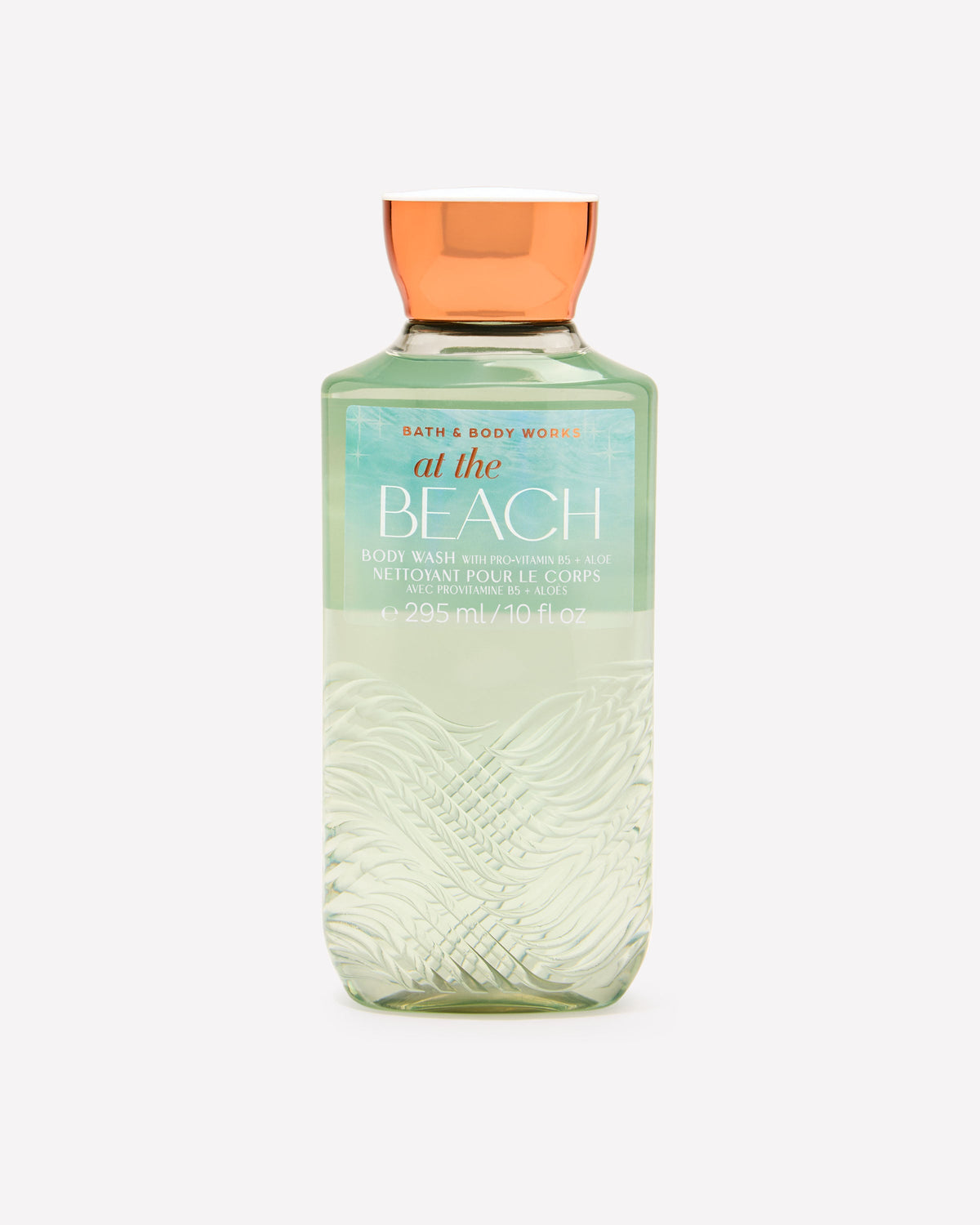 At The Beach Body Wash
