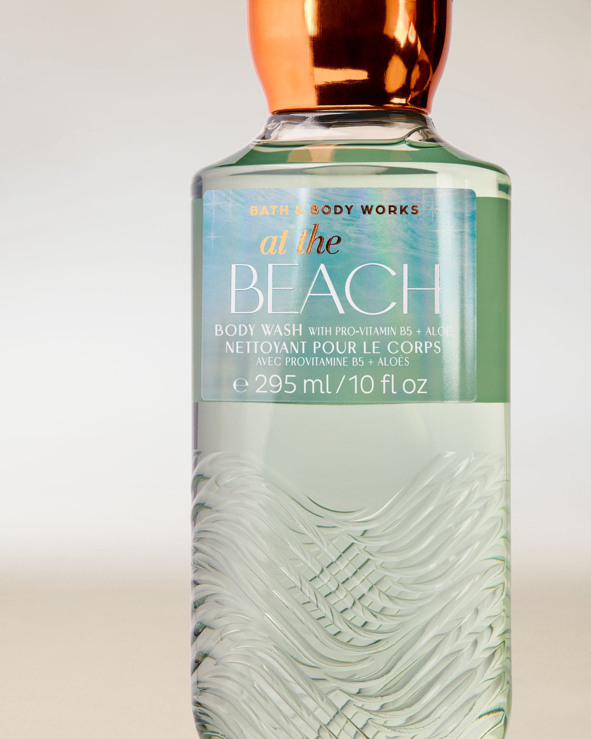 At The Beach Body Wash image 2