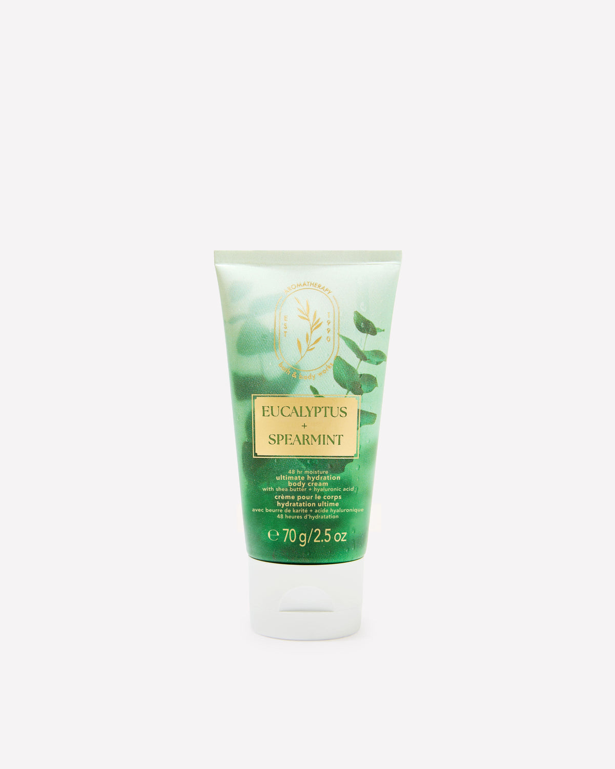 Eucalyptus Spearmint Travel Size Ultimate Hydration Body Cream