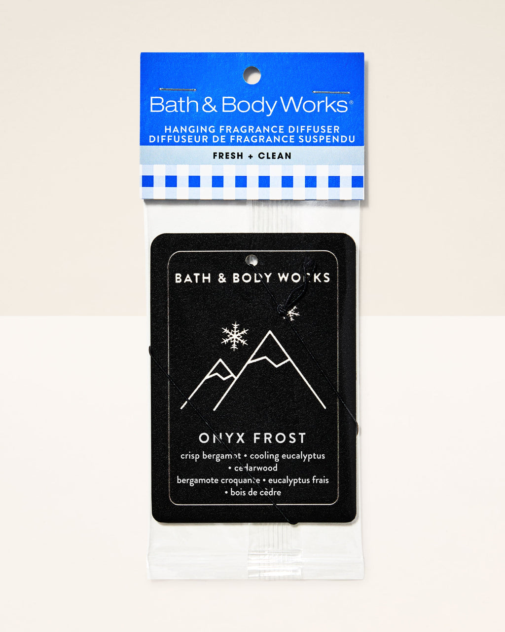 Onyx Frost Hanging Fragrance Diffuser image 2
