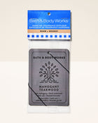 Mahogany Teakwood Hanging Fragrance Diffuser image 2