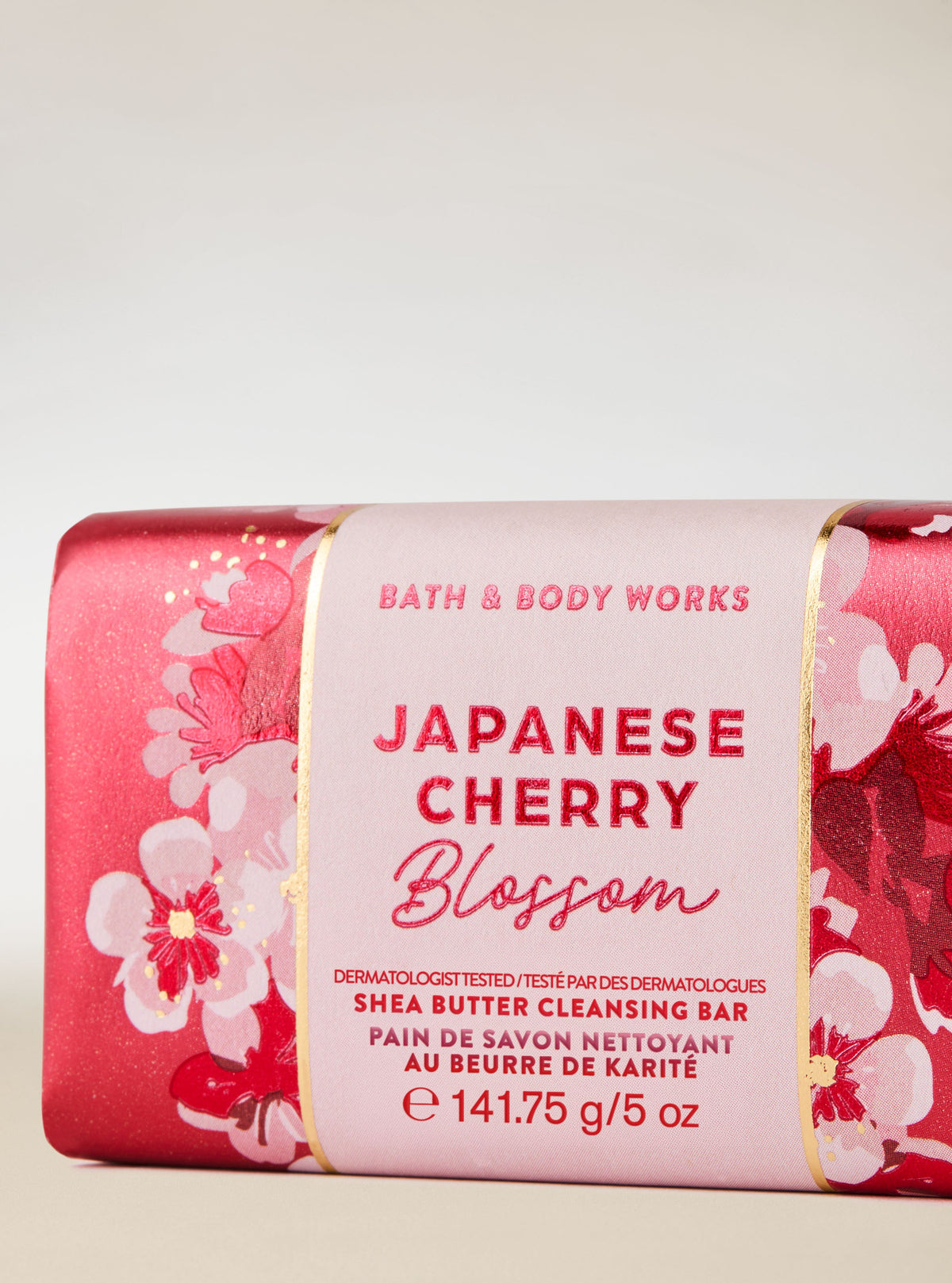 Japanese Cherry Blossom Shea Butter Cleansing Bar image 2
