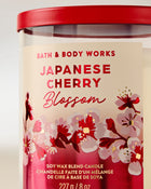 Japanese Cherry Blossom Single Wick Candle image 2