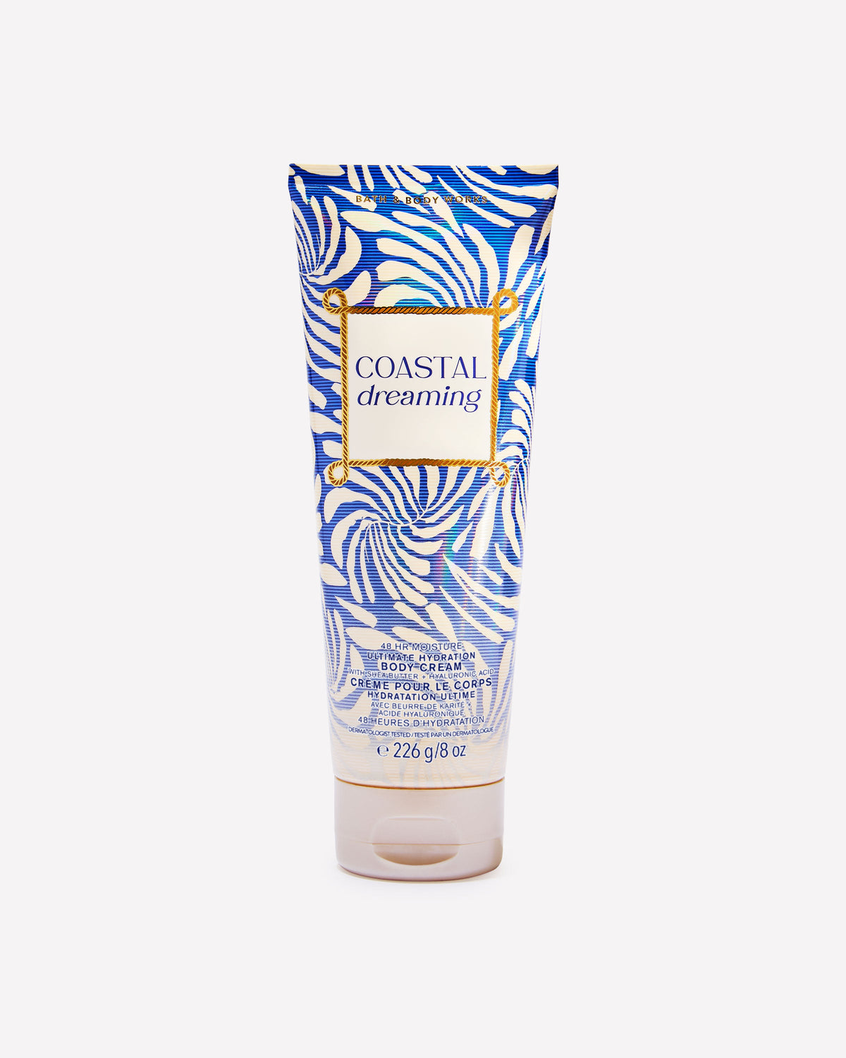Coastal Dreaming Ultimate Hydration Body Cream