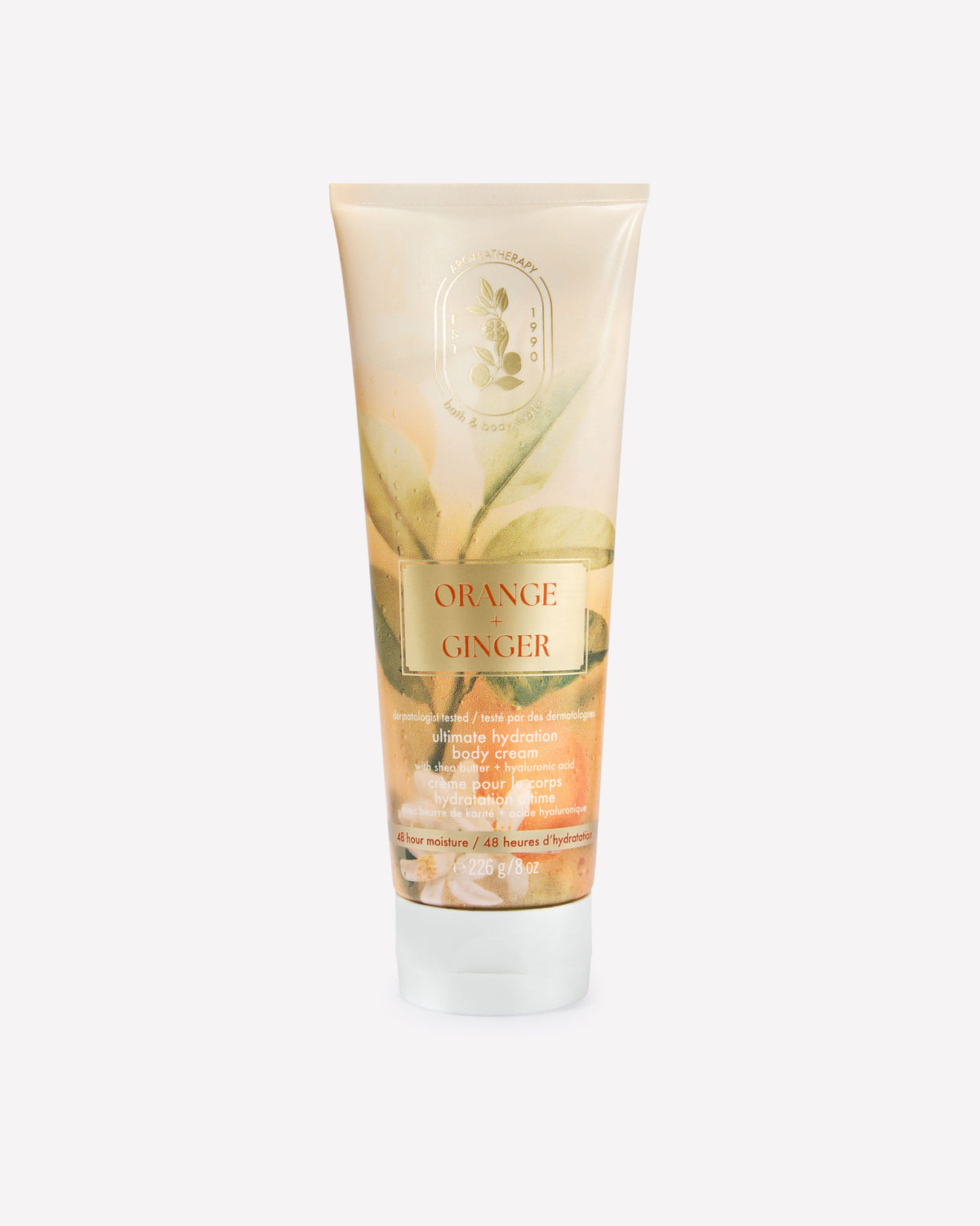 Orange Ginger Ultimate Hydration Body Cream