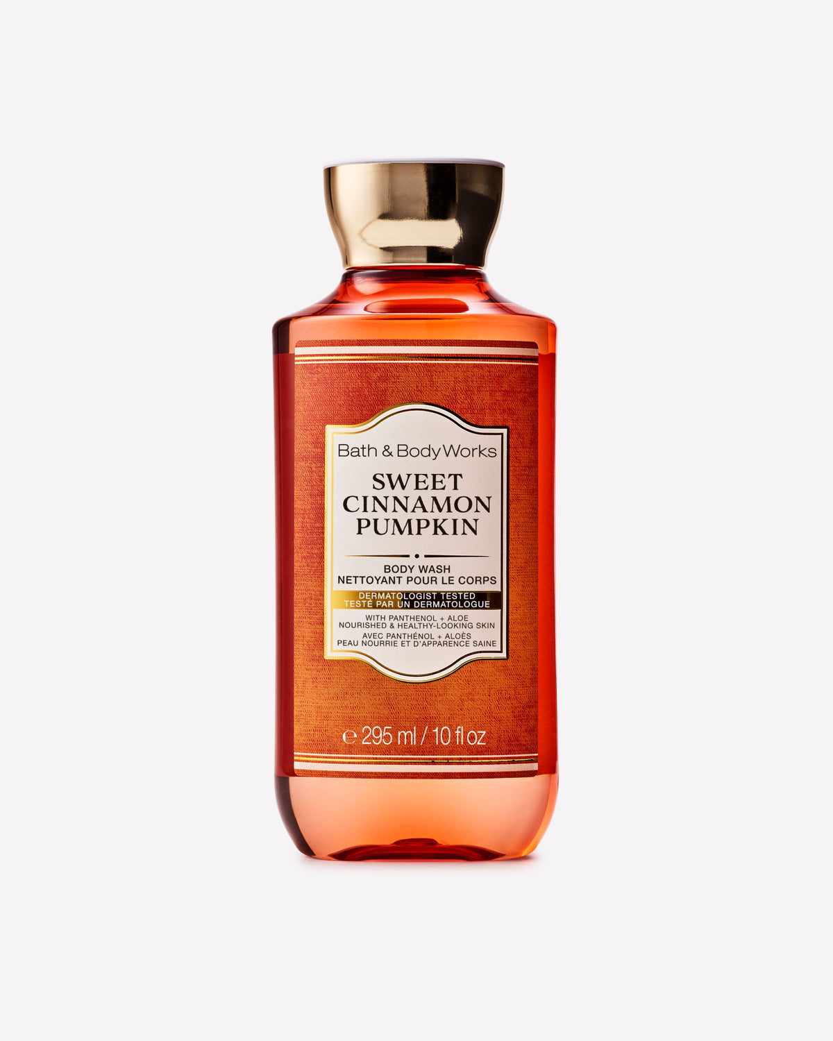 Sweet Cinnamon Pumpkin Body Wash