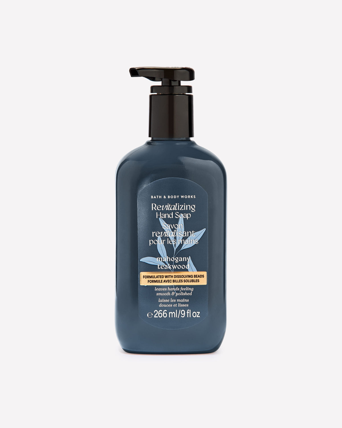 Mahogany Teakwood Revitalizing Hand Soap