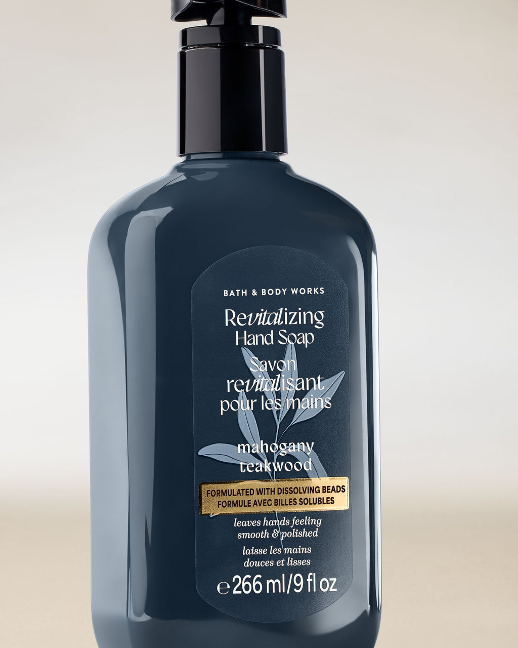Mahogany Teakwood Revitalizing Hand Soap image 2