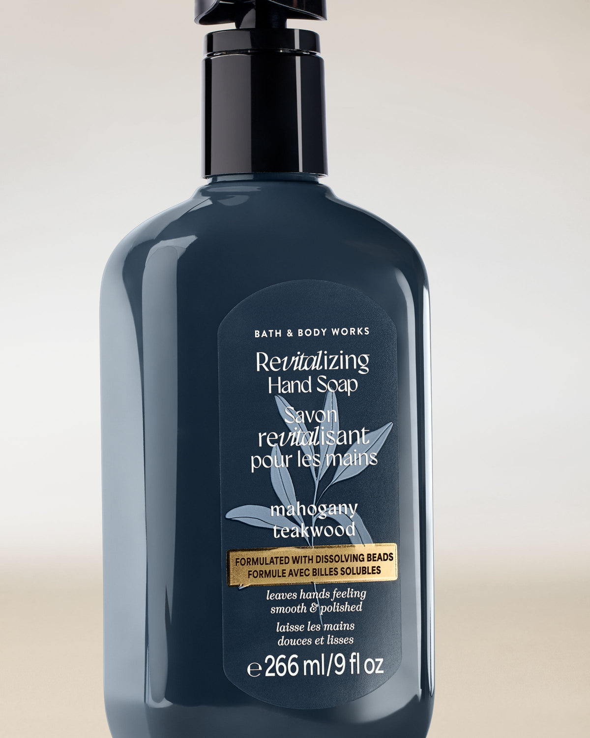 Mahogany Teakwood Revitalizing Hand Soap image 2
