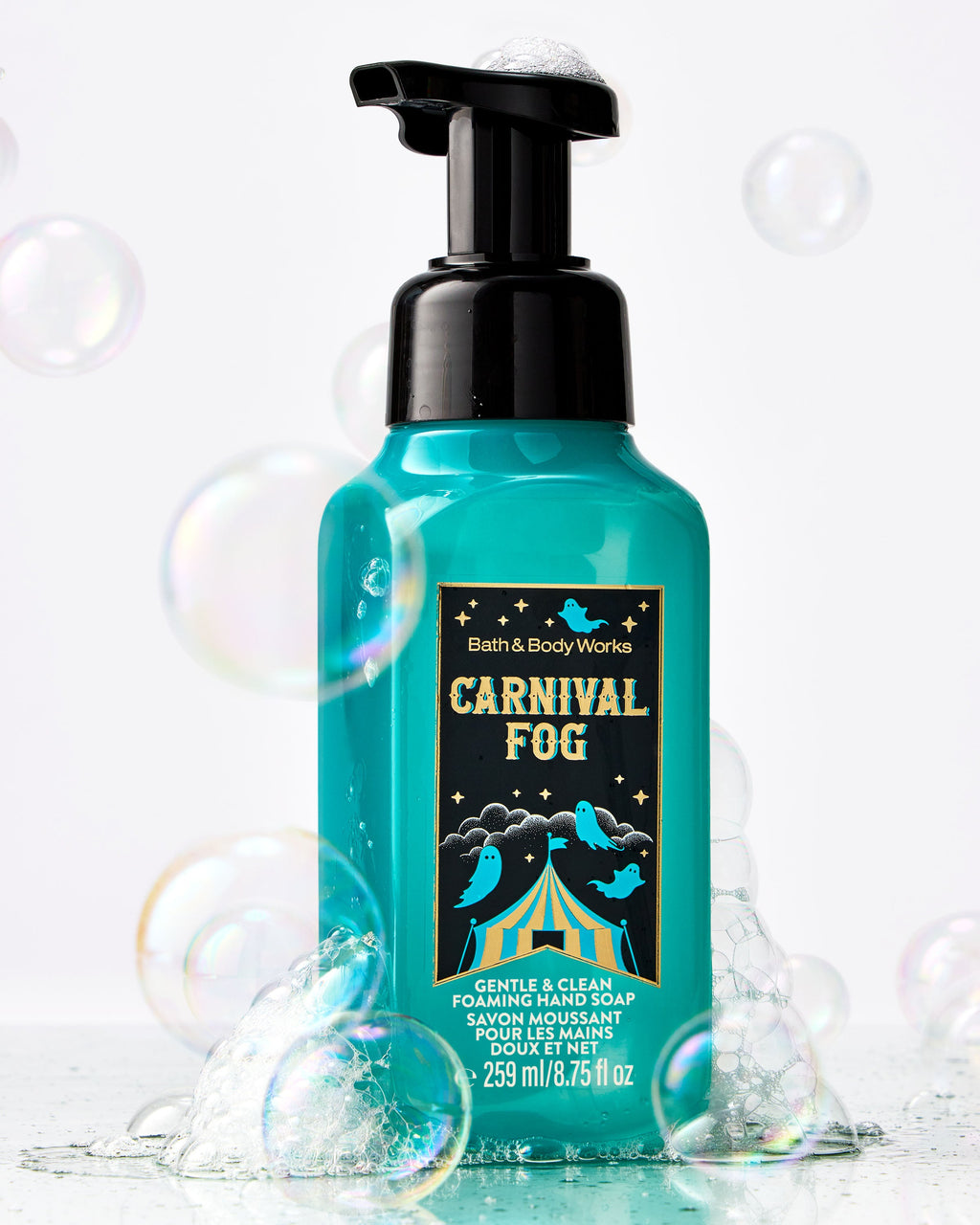 Carnival Fog Gentle & Clean Foaming Hand Soap image 2