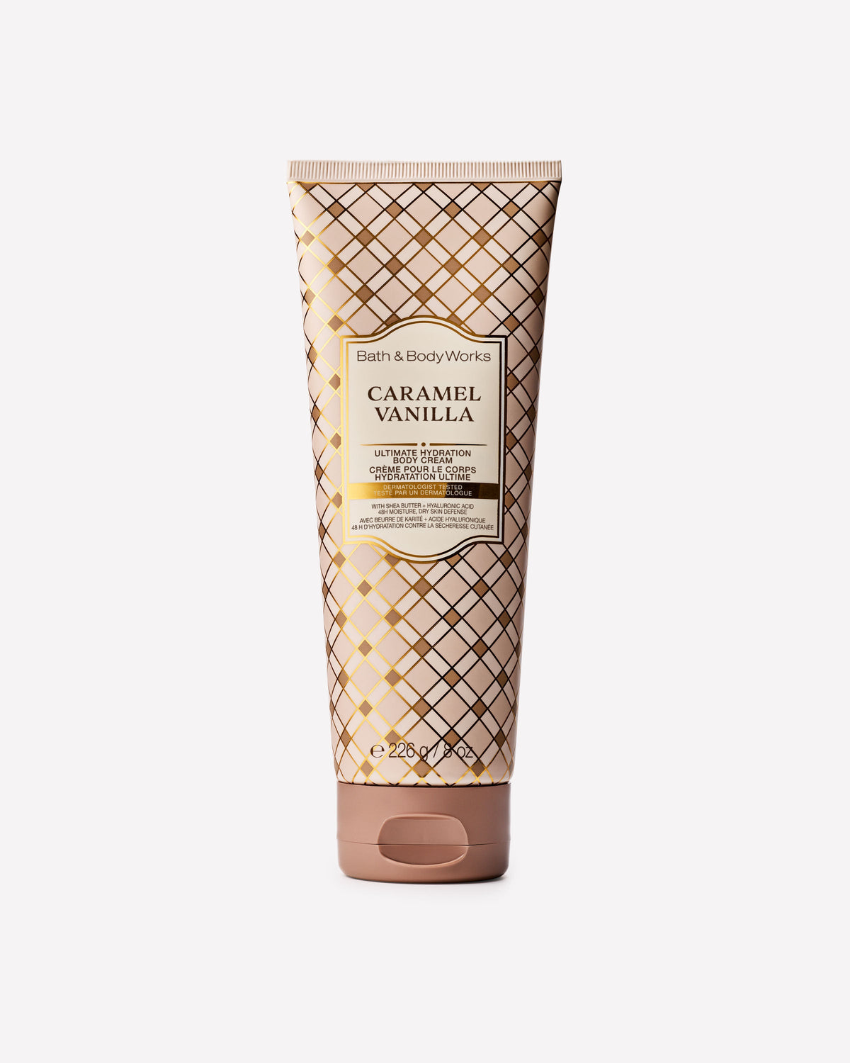 Caramel Vanilla Ultimate Hydration Body Cream