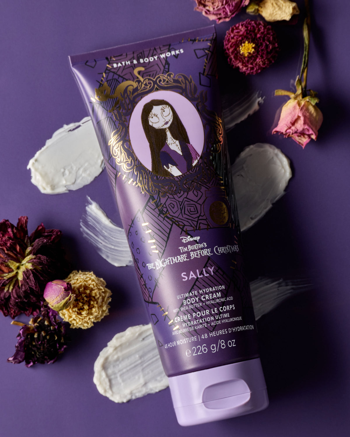 Sally Ultimate Hydration Body Cream image 2