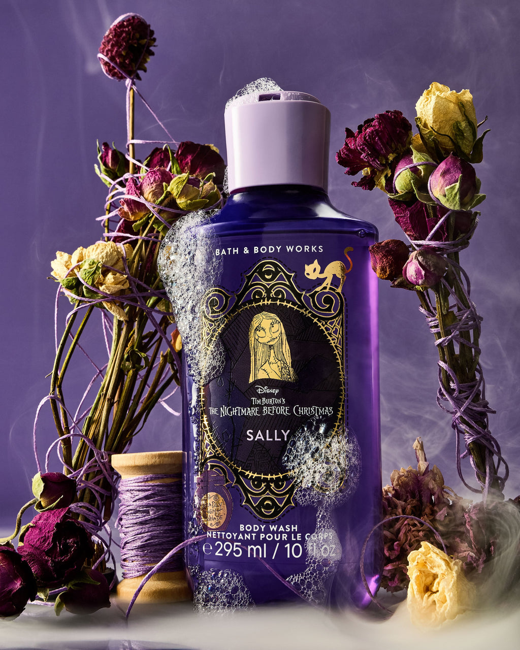 Sally Body Wash image 2
