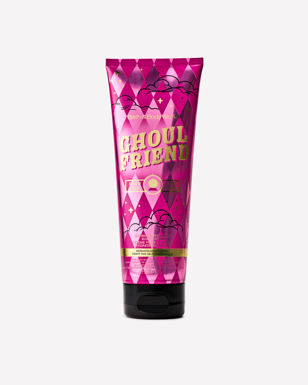 Ghoul Friend Ultimate Hydration Body Cream