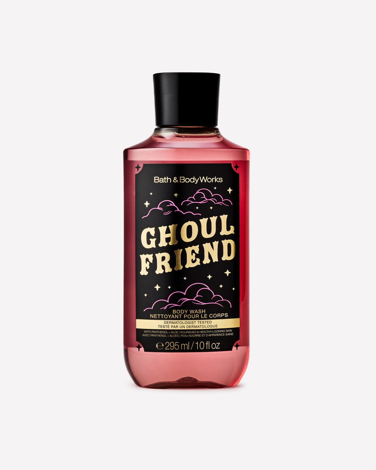Ghoul Friend Body Wash