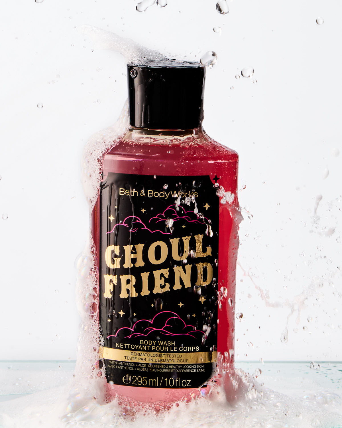 Ghoul Friend Body Wash image 2