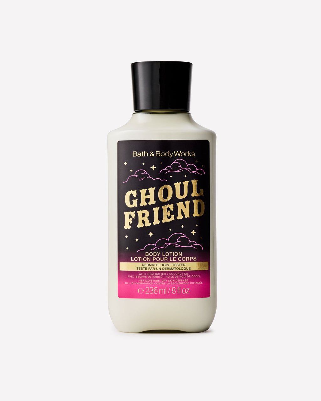 Ghoul Friend Body Lotion