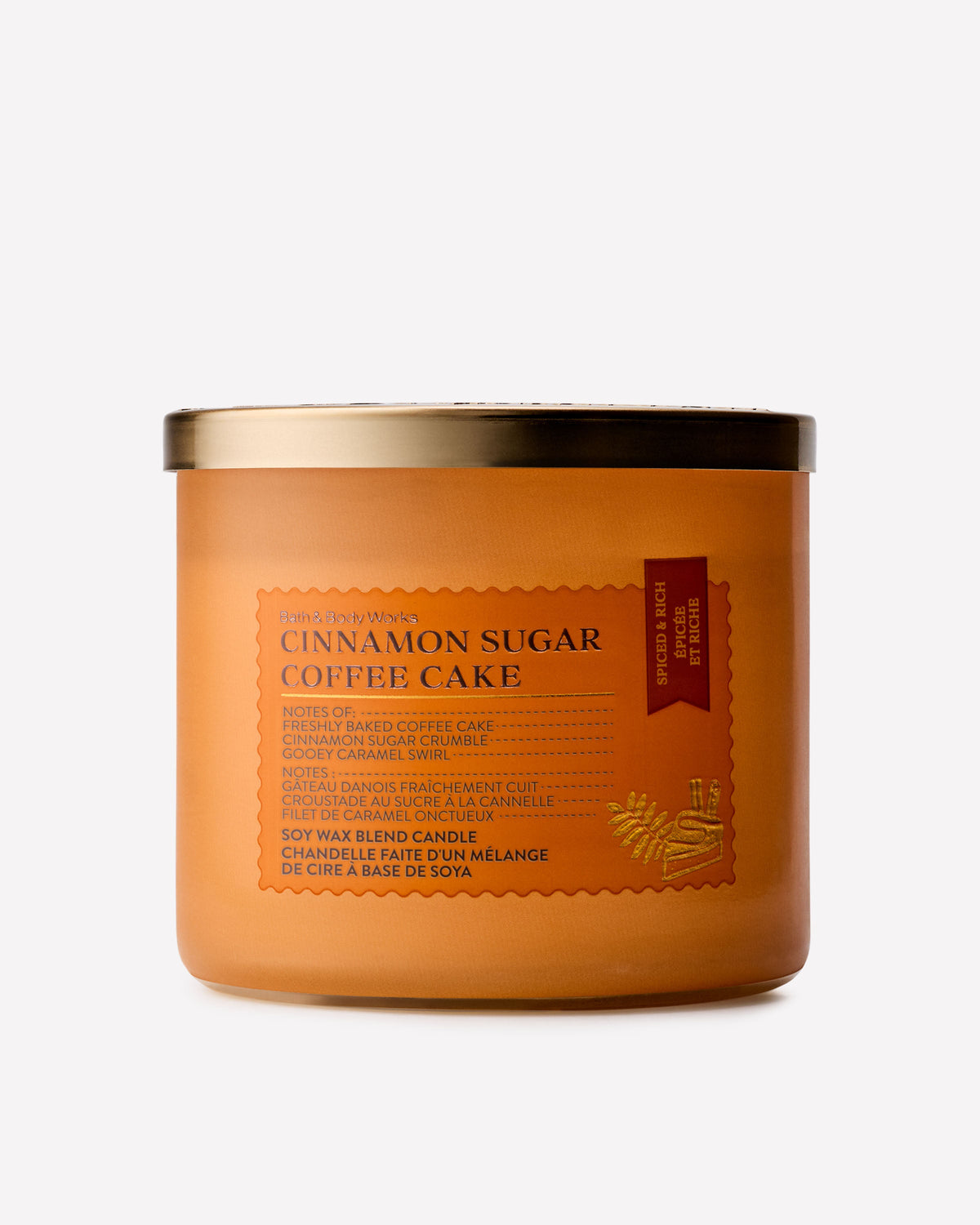 Cinnamon Sugar Coffee Cake 3-Wick Candle