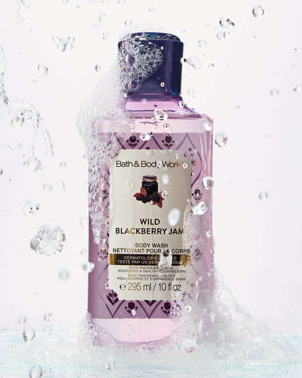 Wild Blackberry Jam Body Wash image 2