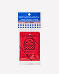 Honeycrisp Apple Hanging Fragrance Diffuser