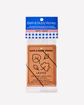 Leaves Hanging Fragrance Diffuser