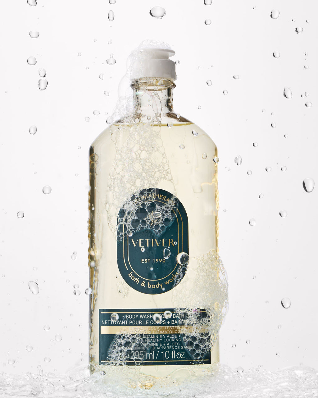 Vetiver Body Wash & Foam Bath image 2
