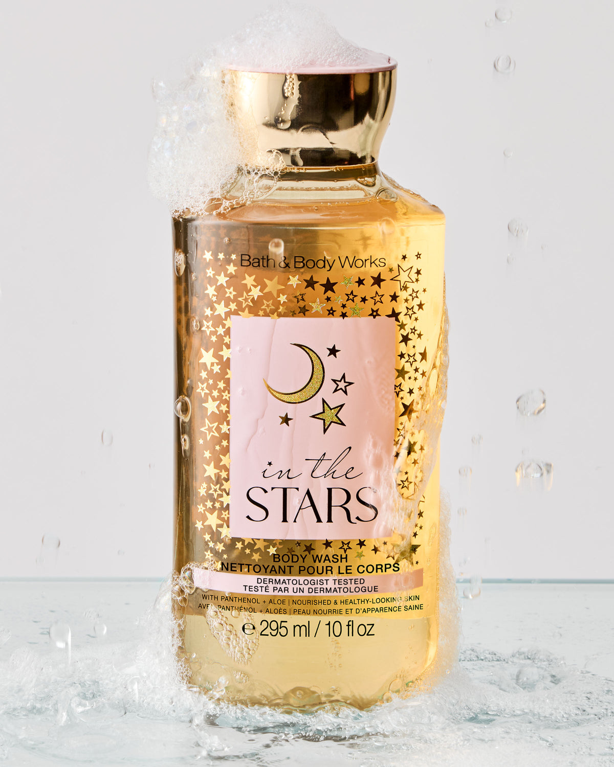 In the Stars Body Wash image 2
